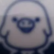 U-DRAGON