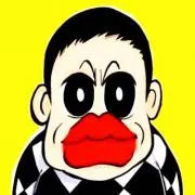 金藤