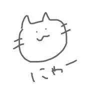 おさかな
