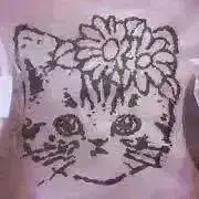 むぎゅの画像