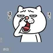 peetsの画像