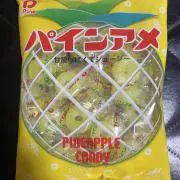 やまピー