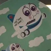 えだ豆の画像