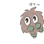 たろうの画像