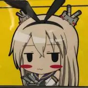 Yuki