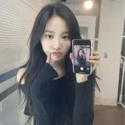 yeon