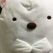 さく