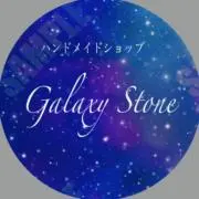 Galaxy Stoneの画像