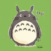 トトロ