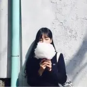 lei