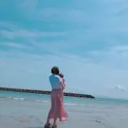 masamin