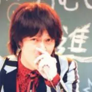 いくらまる