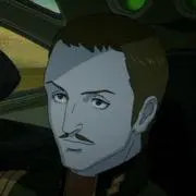 ナー