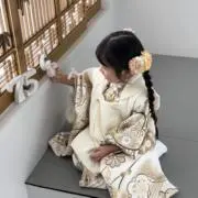 檸檬の画像