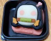 クミ