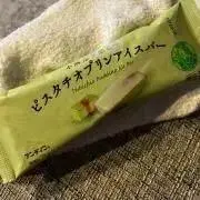 yuka❁⃘プロフご確認お願いしますの画像