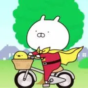 usako bike @プロフ必読の画像