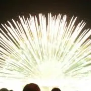 志穏の画像