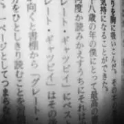 コーヒーの画像
