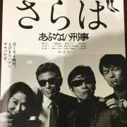 ゴリラ(笑)