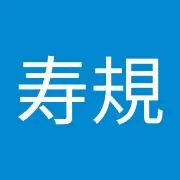 スッシーの画像