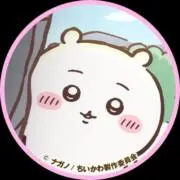 ごましおの画像