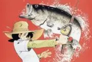 ブラバスの画像