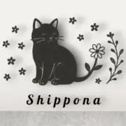 シッポナ｜お取引前にプロフお読みくださいの画像