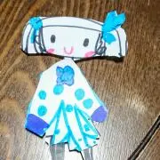 さぼさんの画像