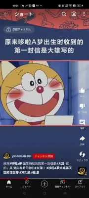 Yの画像
