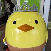 バリィちゃんの画像