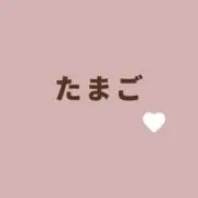 たまごの画像
