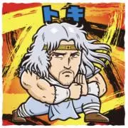Toki