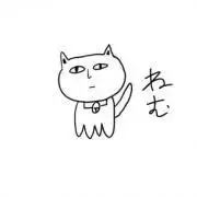 ばな