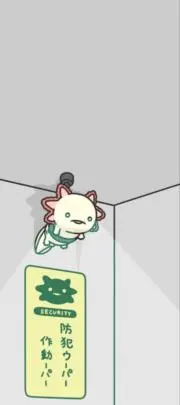 ふれの画像