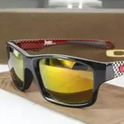 煌