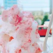 あい　販売は8月で終了しますの画像