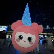 tanuの画像