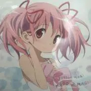 ゆーと