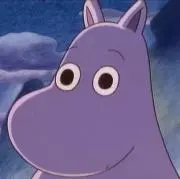 hako san