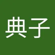 てんてん