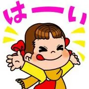 ペコ