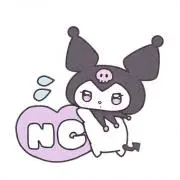 そっくすの画像