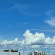 ゆた　⚠️プロフィール見てください。の画像