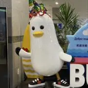 すうせいの画像