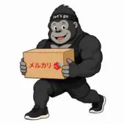 ブレインの画像