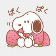 あつの画像