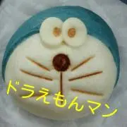 さと