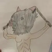 伊之助