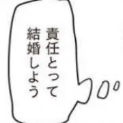 わなふの画像